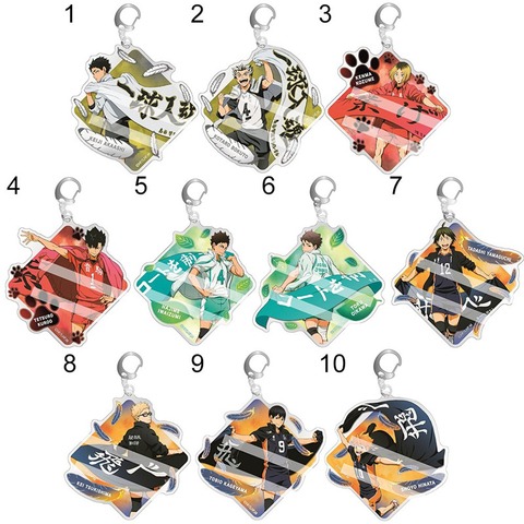 Cute Cartoon Keychain Volleyball Boy Key Chain Ring Anime Haikyuu!! Keyring Hot Sales ► Photo 1/6