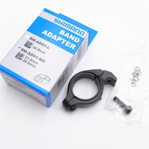 SHIMANO SM-AD91-MS AD91-L Road Bike Front Derailleur Band Adapter 28.6mm/31.8mm/34.9mm AD91 Original ► Photo 1/2