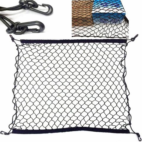 4 HooK Car Trunk Cargo Mesh Net Luggage For Mercedes Benz W211 W221 W220 W163 W164 W203 C E SLK GLK CLS M GL accessories ► Photo 1/1