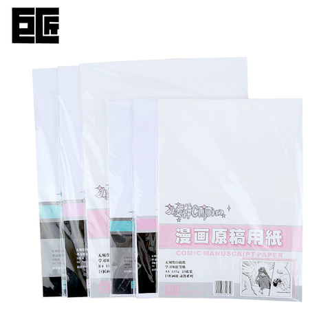 30 Sheets Comic Manuscript Paper A4/B4 with Scale Tracking Paper 110g Raw Paper Sketching Drawing ► Photo 1/6