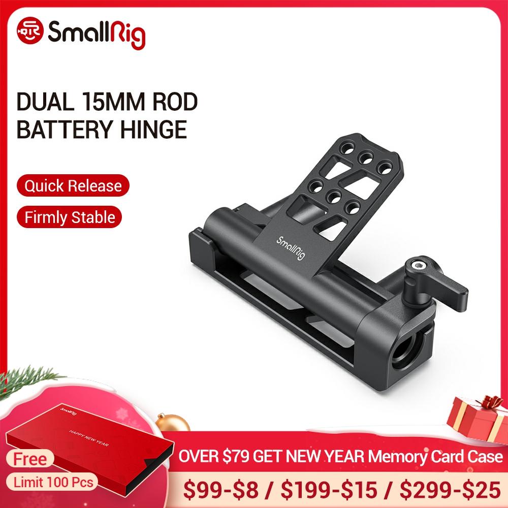 SmallRig Dual 15mm Rod Battery Hinge With 1/4-20 threaded holes Lightweight & portable Angle-adjustable- 2802 ► Photo 1/4