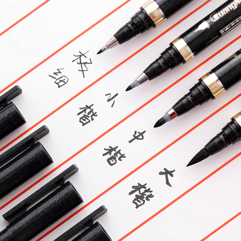 PraticalFine Durable Tip Caligraphy Pen Pigma Art Marker Drawing Sketch Archival Black Ink Brush Art Supplies Stationery Supply ► Photo 1/5
