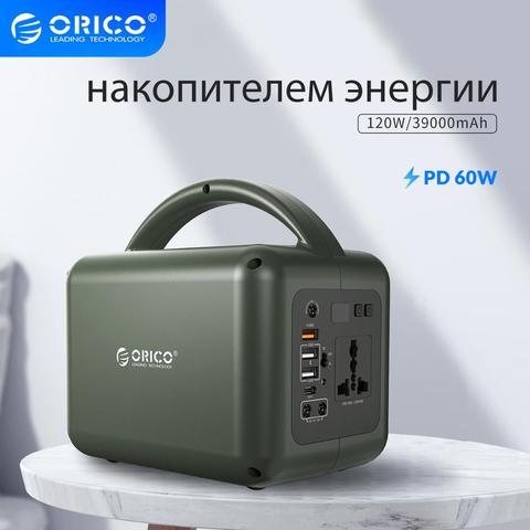 ORICO Portable Power Station 220V 120W Backup Battery AC Outlet 39000mAh Type C Quick Charge Flashlight For Camping Travel ► Photo 1/6