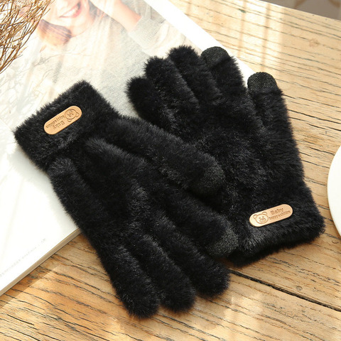 Knitted Gloves Winter Warm Thick Touch Screen Fur Gloves Solid Mittens for Mobile Phone Tablet Pad Women's Cashmere Wool Glove ► Photo 1/6
