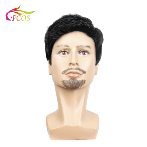 Fashion 2022 Wig Short Black Male Straight Synthetic Wig for Men Hair Fleeciness Realistic Natural Black Toupee Wigs ► Photo 1/6