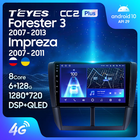 TEYES CC2 For Subaru Forester 3 SH 2007-2013 xv Car Radio Multimedia Video Player Navigation GPS Android 8.1 No 2din 2 din dvd ► Photo 1/6