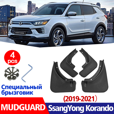 Mudflasp FOR Ssang yong Korando Mudguard Fender Mud Flap Guard Splash Car Accessories Auto Styline Front Rear 4pcs 2022-2022 ► Photo 1/1