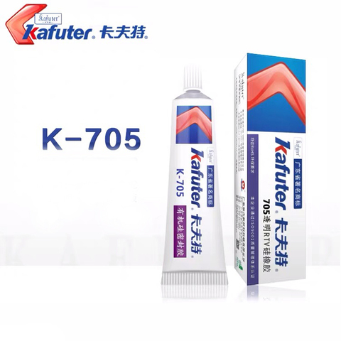 2pcs/lot 45g Kafuter Silicone Industrial Adhesive 704 705 RTV Silicone Rubber White Black transparent Glue free shipping ► Photo 1/4