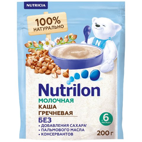 Porridge milk Nutrilon buckwheat 200g with 6 months dry food mix baby mixture for children children's Infant of nas ► Photo 1/1