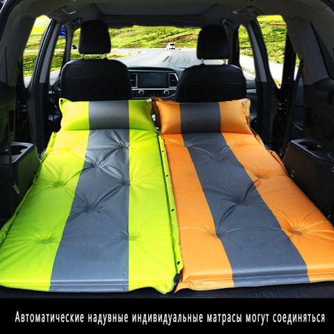 Automobile multifunctional automatic air mattress SUV special air sleeping mattress single splicable mattress car travel bed ► Photo 1/6