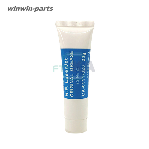 1pc CK-0551-020 Original Grease G No.2 For HP LaserJet  20g Silicone Grease Fuser Film Grease Oil ► Photo 1/4