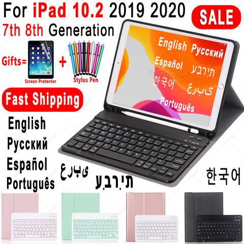 Case for iPad 10.2 Keyboard Case with Pencil Holder for Apple iPad 7 7th 8 8th Generation A2197 Russian Spanish English Keyboard ► Photo 1/6