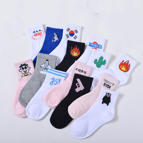 Summer Ladies Short Socks Korea Japanese Cotton Flame Harajuku Socks Girl Cartoon Cactus Gun Funny Female Socks ► Photo 1/6