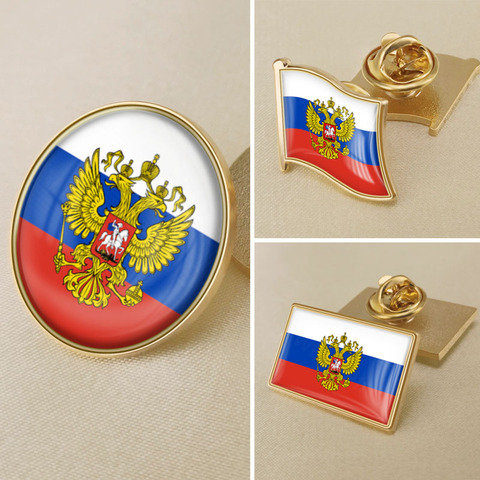 Standard of the President of the Russian Federation Flag Lapel Pins/Broochs/Badges ► Photo 1/4