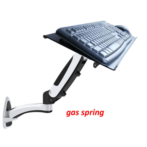 2022 NEW DL-GM112WKY Aluminum 0-8kg 360 rotate air press gas spring big keyboard WALL  mount with mouse long ► Photo 1/1