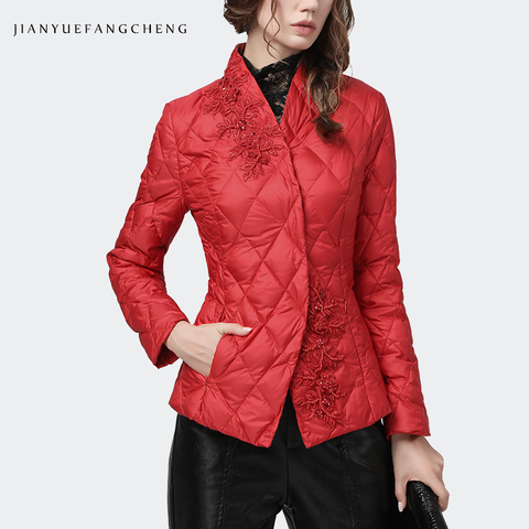 Fashion Women 2022 Winter Down Jacket Red Slim Beaded Short Duck Down Coat Warm Thickened Lightly Top Korean Casual Down Jackets ► Photo 1/5