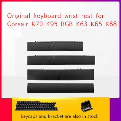 original keyboard wrist rest for Corsair K70 K95 RGB Platinum K63 K65 K68 STRAFE genuine hand rest accessory keycap ► Photo 1/2