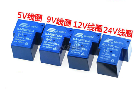 Power relays SLA-05VDC-SL-A 5V  30A 5PIN T90 a group of normally open ► Photo 1/1