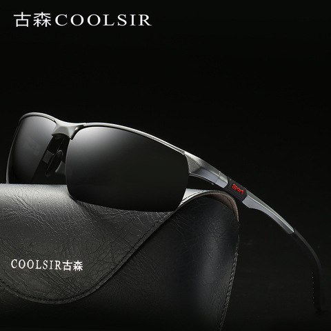 Men's Aluminum-magnesium Polarized Sunglasses Sports Driving Color-changing Polarized Light 3121 ► Photo 1/5