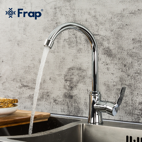 Frap Kitchen Faucet 360 Degree Swivel Solid Brass Kitchen Mixer Cold and Hot Kitchen Tap Single Hole Water Tap F40563 ► Photo 1/6