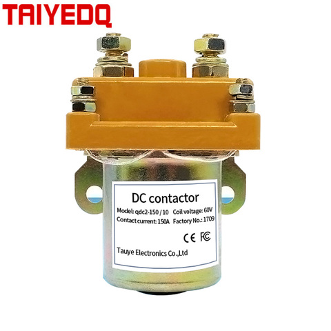 DC Contactor 150A Intelligent remote control on-off voltage control  for electric tricycles, electric four-wheelers, ► Photo 1/4