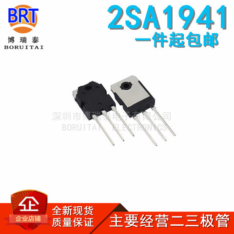 10PCS 5pairs 2SC5198 2SA1941 TO3P (5PCS A1941 + 5PCS C5198) TO-3P Transistor authentic IC ► Photo 1/4