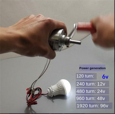 55W DC Motor DC120V 2500RPM Generator Household Small Hand Wind Turbine High Power Motor Generator ► Photo 1/6