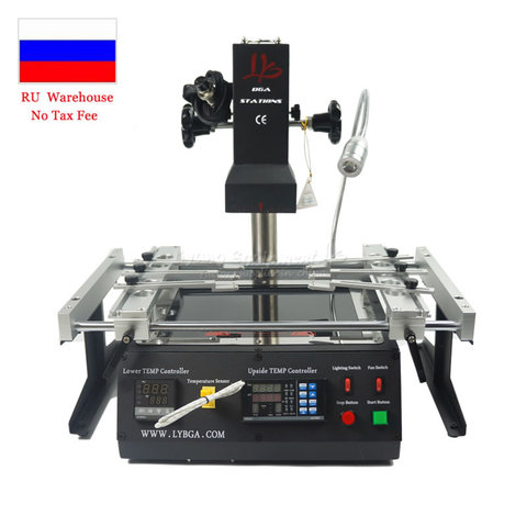 LY BGA IR6500 Rework Station Soldering Station 2300W IR Heating 2 Zones Infrared for Mobile Laptop Motherboard Chips Xbox Repair ► Photo 1/6