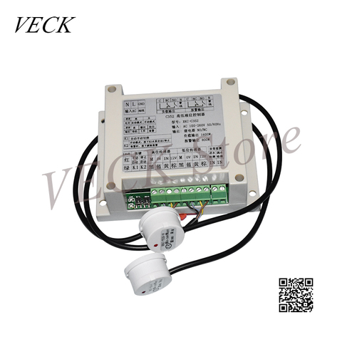 High and Low Level Controller C352 Tank Float Switch Valve PLC Relay Water Level Sensor with 1/2/3 Non-contact Sensor Module ► Photo 1/5