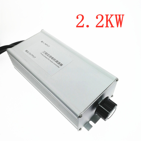 2200W Three-phase AC 380V 6A high power control governor axial flow negative pressure fan motor fan stepless speed switch ► Photo 1/1
