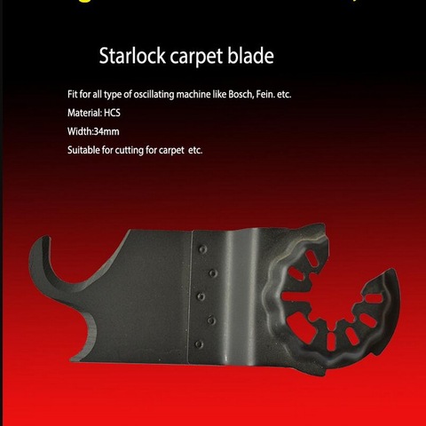 Free shipping 1PC of starlock release HCS steel made carpet saw blade matching most brands multifunctional oscillating tools ► Photo 1/2