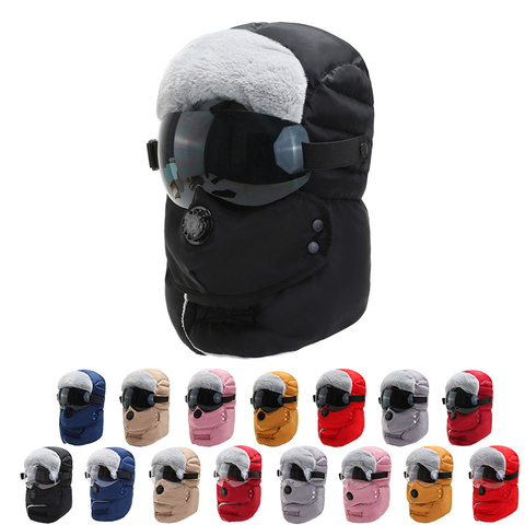 2022 New Winter Hats,Men Women Original Design Cotton Hats Cycling Windproof Hood Hat Ski Cap With Glasses Balaclava Bomber Hats ► Photo 1/6