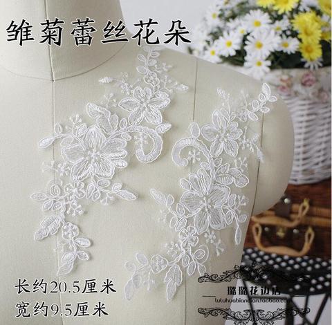 2 Pieces/1 Pair 20.5*9.5cm Off white Red Black Navy Blue Pink Light Gray Lace Applique Lace Trim For DIY Wedding Dress ► Photo 1/6