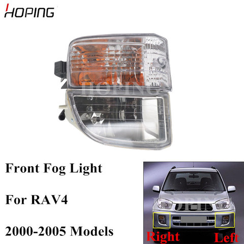 Hoping Car Front Bumper Fog Light Fog Lamp For TOYOTA RAV4 2000 2001 2002 2003 2004 2005 ► Photo 1/6