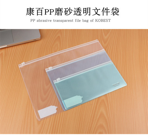 A4 A5 A6  Durable Waterproof Book Paper A4 File Folder New Design Document Rectangle Office Filing Product Customized ► Photo 1/6