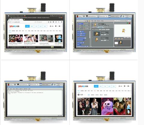 5 inch LCD HDMI Touch Screen Display TFT LCD Panel Module 800*480 for Banana Pi Raspberry Pi 4B Raspberry Pi 3 Model B / B+ ► Photo 1/6