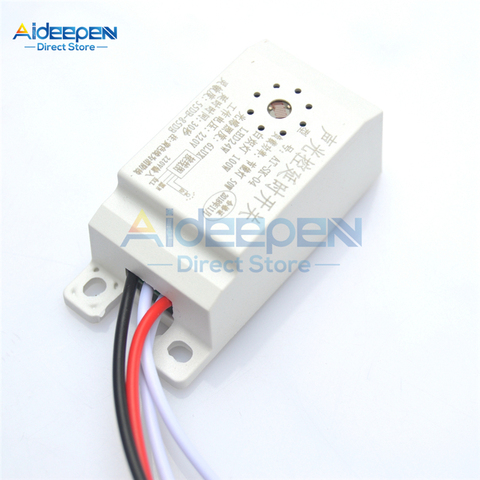 220V Sound Control Light Induction Delay Switch Automatic Auto On Off Photocell Street Light Sensor Switch For Smart Home ► Photo 1/4