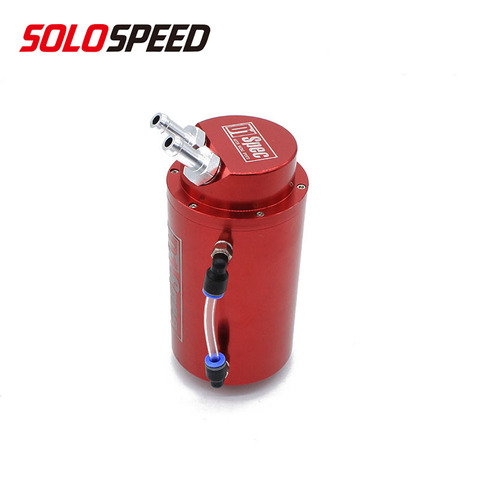 Universal Aluminum Alloy Reservoir Oil Catch Can Tank ► Photo 1/6