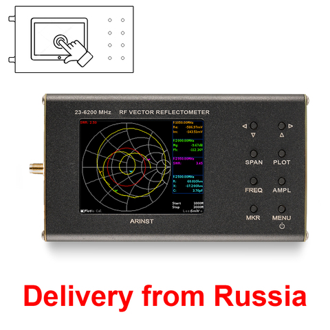 New portable VNA SWR vector network analyzer reflectometer Arinst 23-6200 MHz ► Photo 1/6