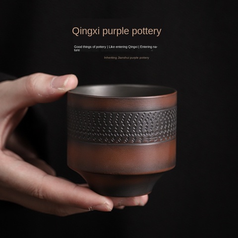 Purple Pottery Teacup Handmade Blind Dagger Scrub Large Master Cup Ceramic Kung Fu Teacup Fragrance-Smelling Cup Tea Set Teacups ► Photo 1/5