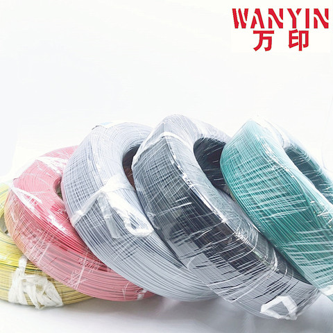 5 m 1007 Electronic wire 24awg 26 28 30 22AWG 18AWG 16AWG PVC Electronic wire cable 12 colors can be selected ► Photo 1/6