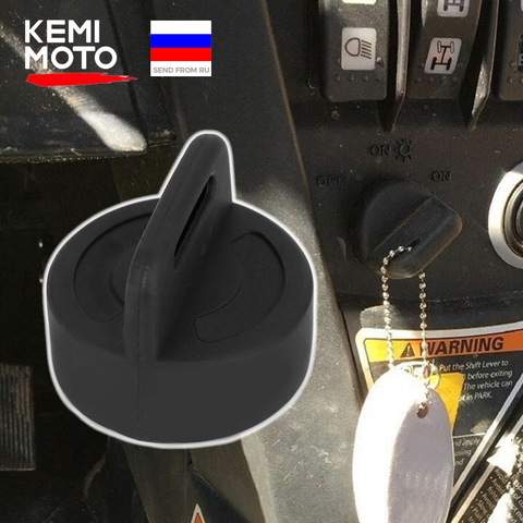 ATV Igntion Key Cover Keyswitch Rubber Protector for Polaris Sportsman Scrambler Black Trail Boss for Can-Am Outlander MAX ► Photo 1/6