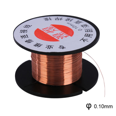 2pcs/lot 0.1mm Link Wire Copper Soldering Wire Maintenance Jump Line For Mobile Phone Computer PCB Solder Repair Tools ► Photo 1/2