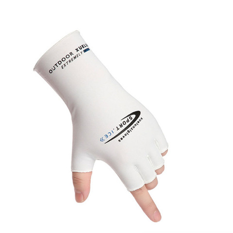 Fishing Gloves  Leaking Half Finger Ice Silk Gloves  UV Protection Gloves  Summer Sun Protection Non-slip Gloves  High Elastic G ► Photo 1/6