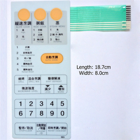 Membrane Switch Panel Touch Button for Sharp R-6G65 R-583 R-6C65 Microwave Oven Panel Switch ► Photo 1/1