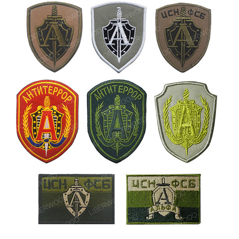 Russian Spetsnaz Alpha Group Special Forces Fsb Patches The Russia Army Combat Embroidery Badge ► Photo 1/6