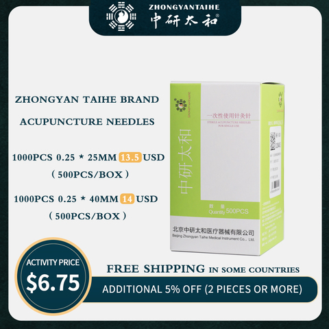 1000PCS 0.25*25mm 0.25*40mm 2 Boxes 500 Pcs Acupuncture Needle with Tube Special Offer Disposable Sterile Acupuncture Beauty ► Photo 1/6