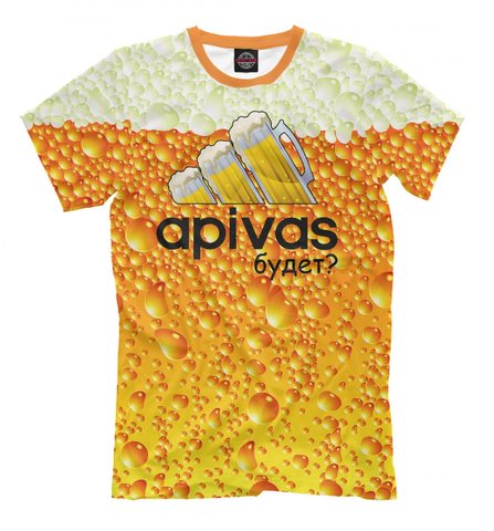 Men's T-shirt APIVAS ► Photo 1/2