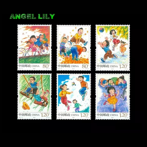 6Pcs/Set China child 's game    Postage Stamps for Collecting 2017 ► Photo 1/1