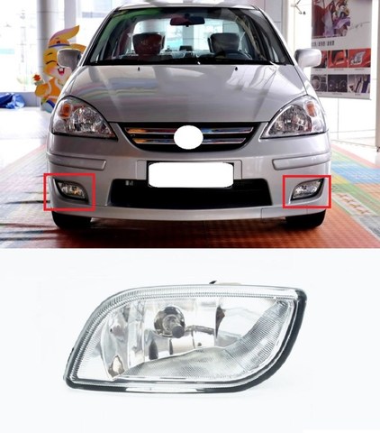 Lofty Richy For SUZUKI Sx4 2007-2012 sedan For Suzuki Aerio/Liana 2002-2007 Front Bumper Fog Light Day Light Driving Fog Lamp ► Photo 1/4